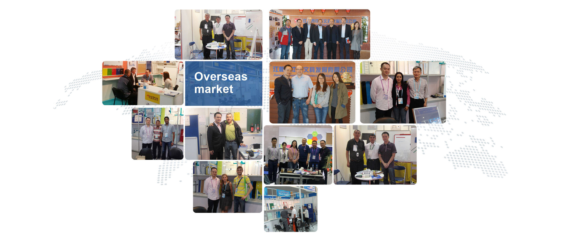 Company Exhibition